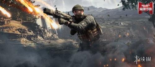 使命s10手册最新爆料,使命召唤10全新内容前瞻